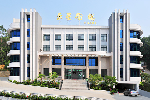 医院简介