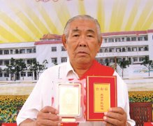 标题:12.赤溪周有福小学
