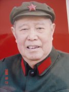 标题:5.西南军区空军高