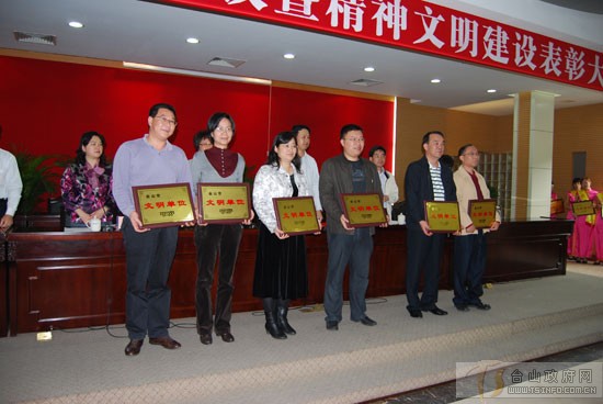 滚轮缩放,点击查看大图