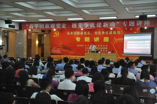 滚轮缩放,点击查看大图