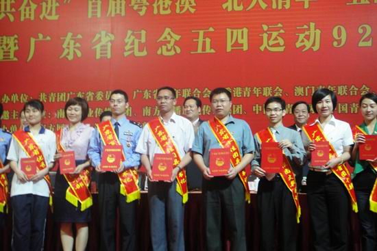 滚轮缩放,点击查看大图