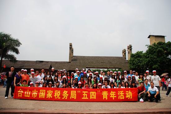 滚轮缩放,点击查看大图
