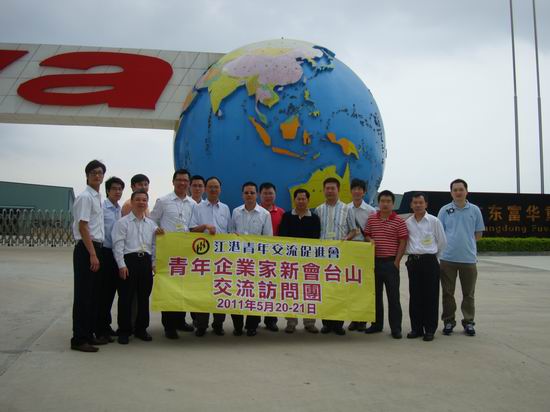 滚轮缩放,点击查看大图