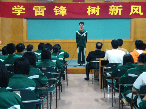 滚轮缩放,点击查看大图