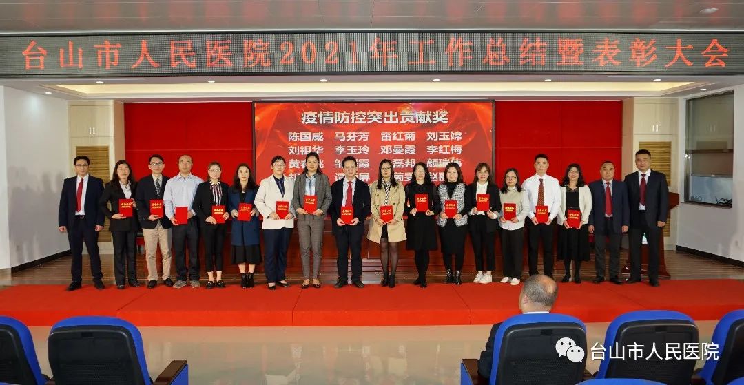 微信图片_20220125165206.jpg