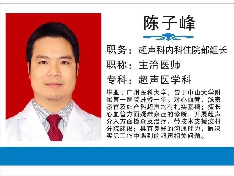 微信图片_20220106161000.jpg 图片