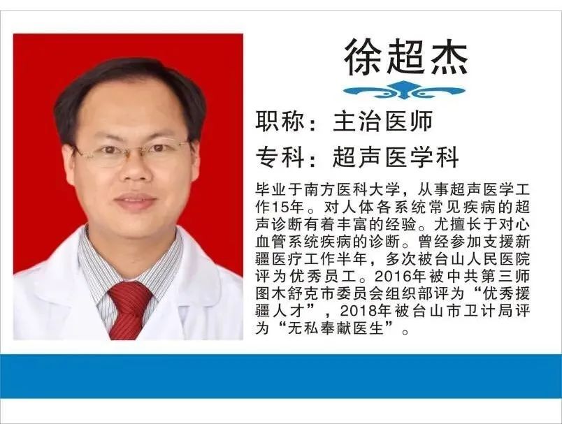 微信图片_20220106161011.jpg 图片