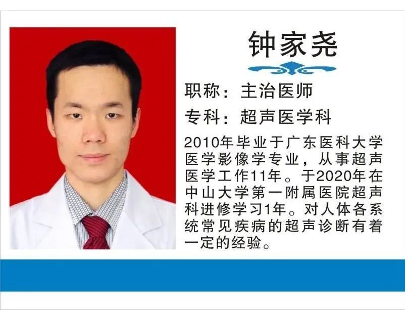 微信图片_20220106161016.jpg 图片