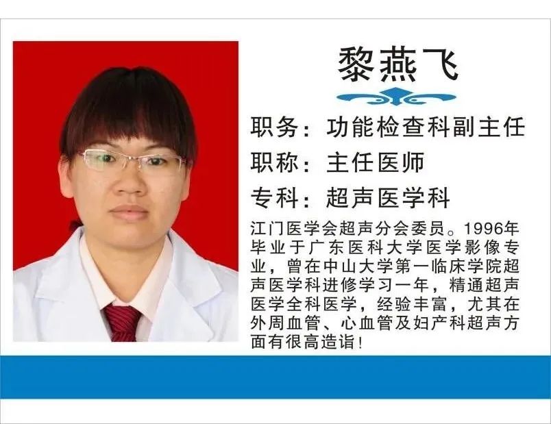 微信图片_20220106160952.jpg 图片
