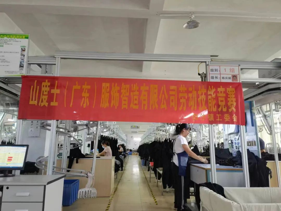 图片 图片