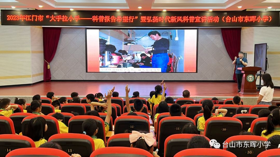 图片 图片