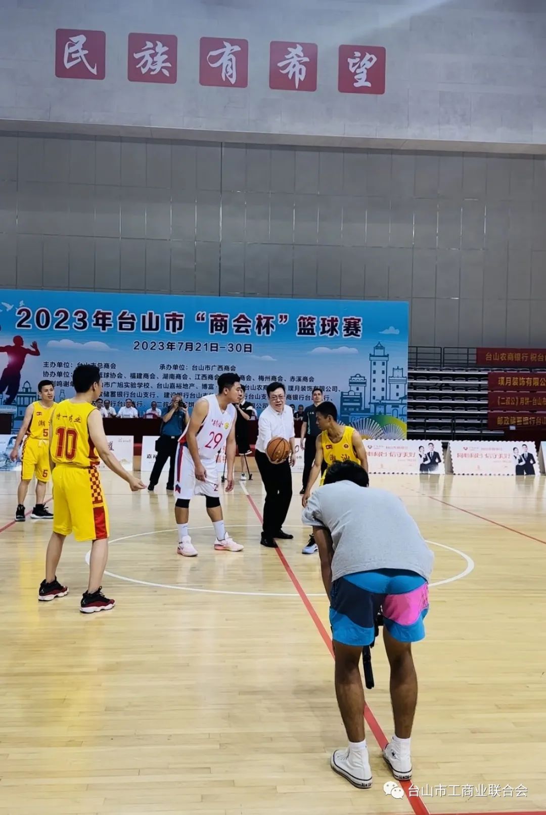 图片