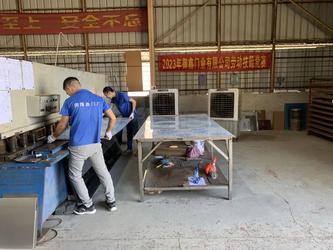 图片 图片
