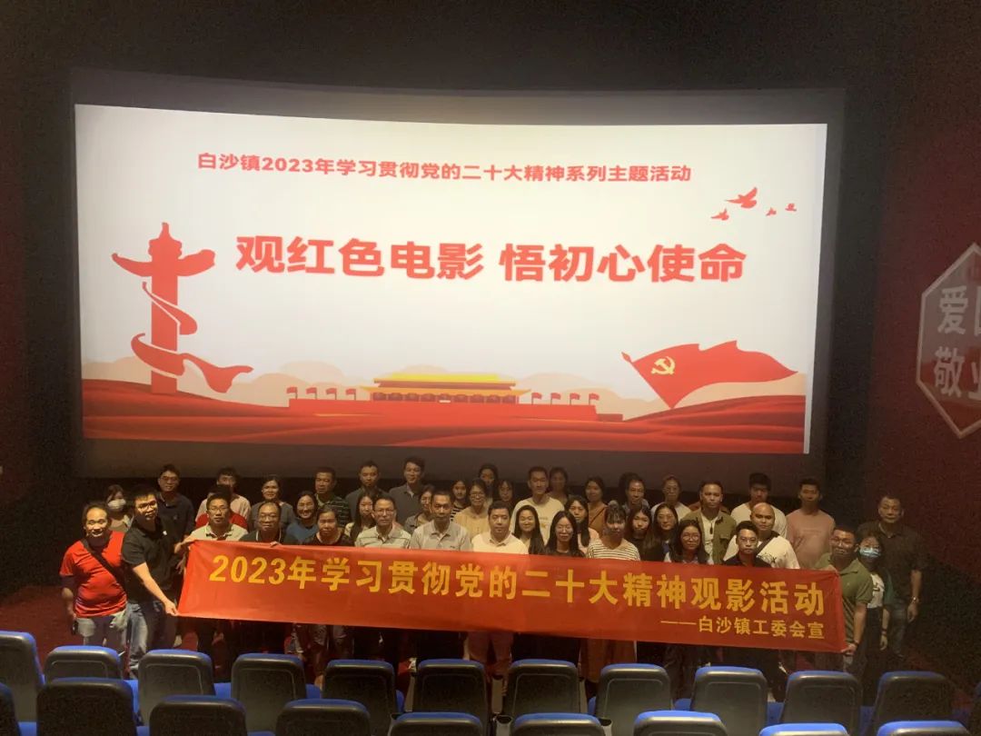 图片 图片