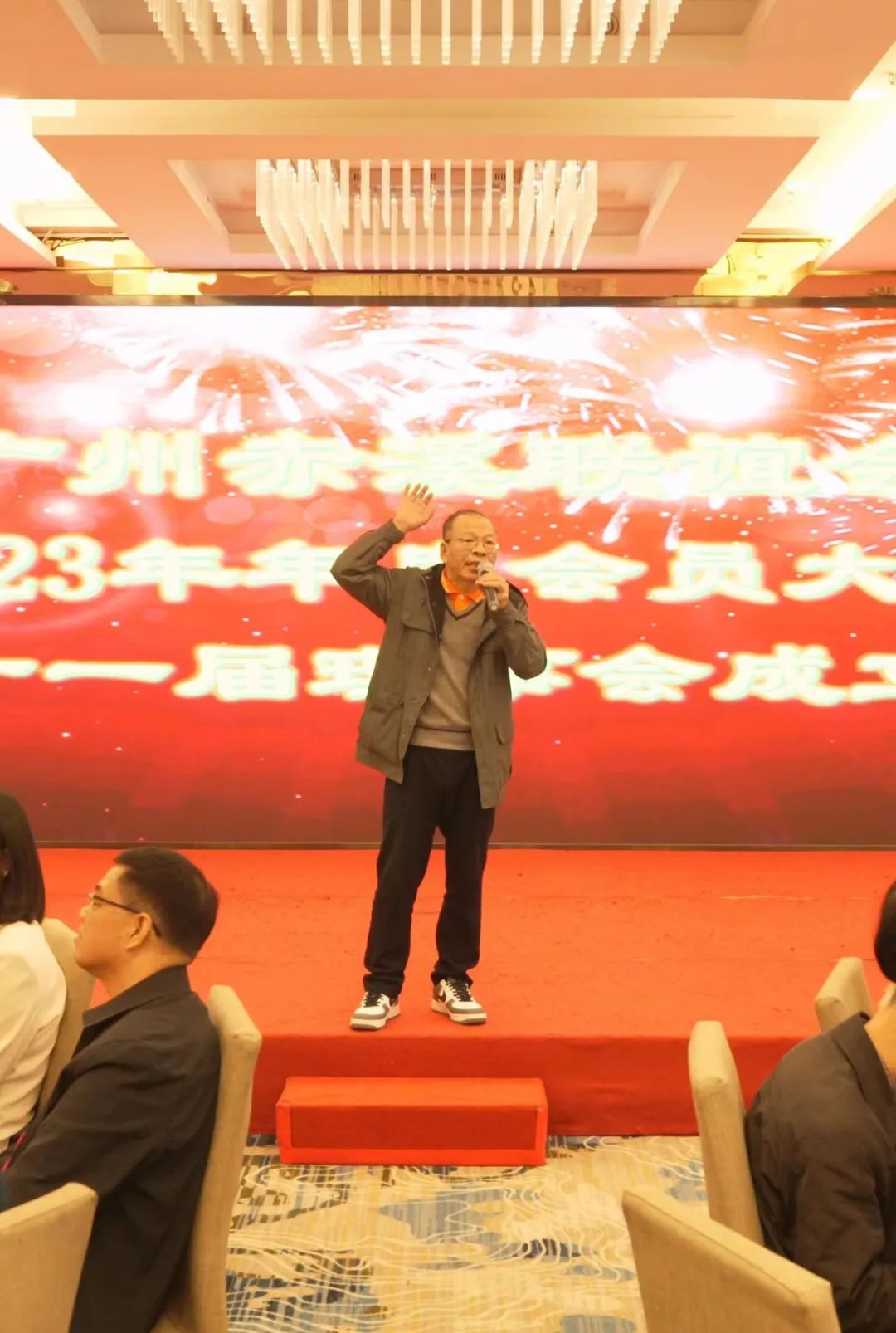 图片 图片