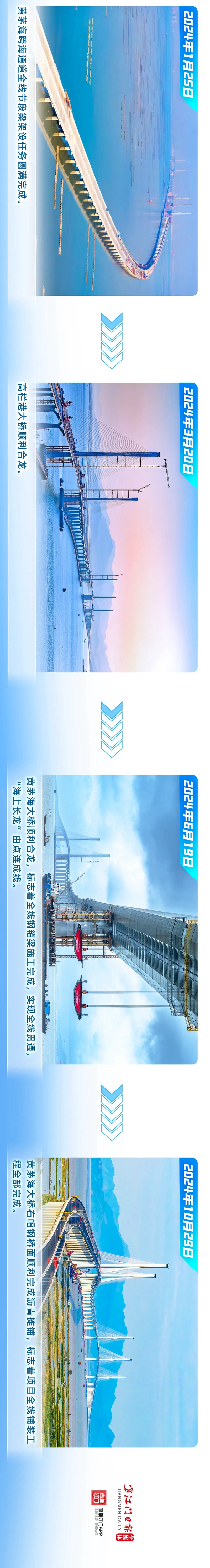 微信图片编辑_20241125090729.jpg