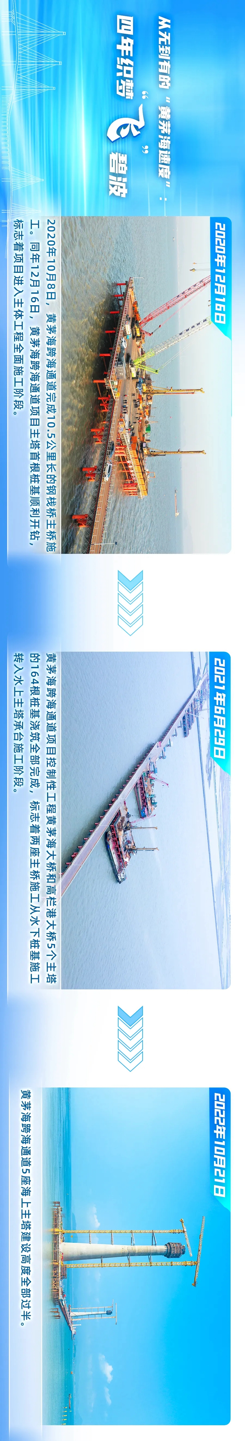 微信图片编辑_20241125090646.jpg