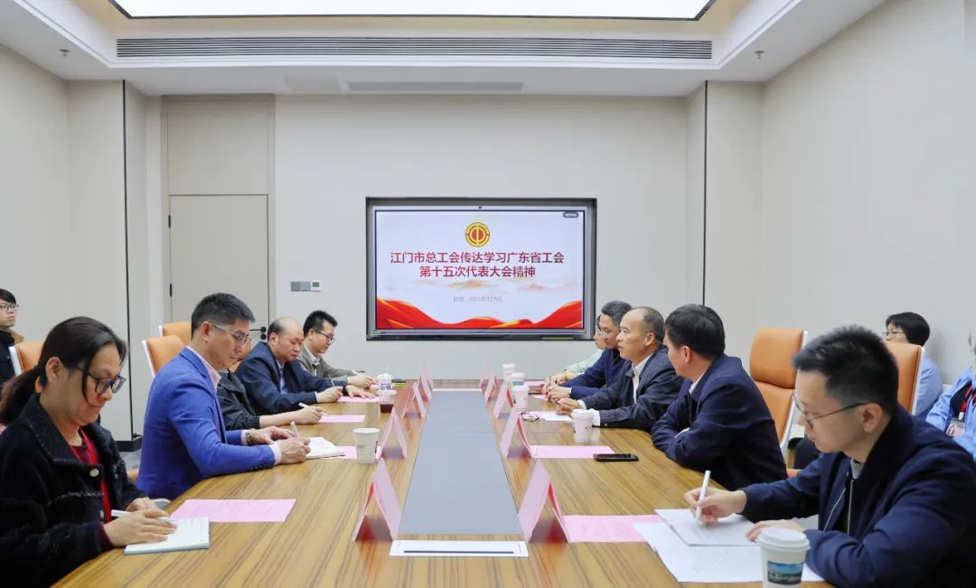 微信图片_20250306090310_副本.jpg