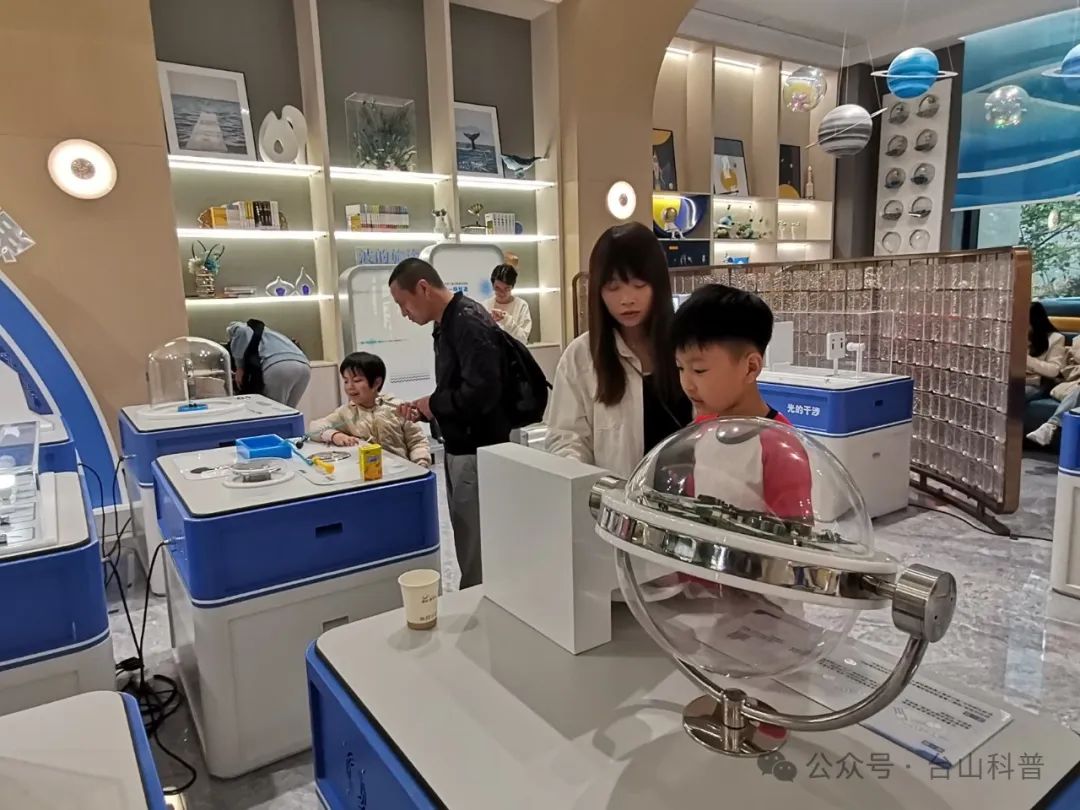 图片 图片