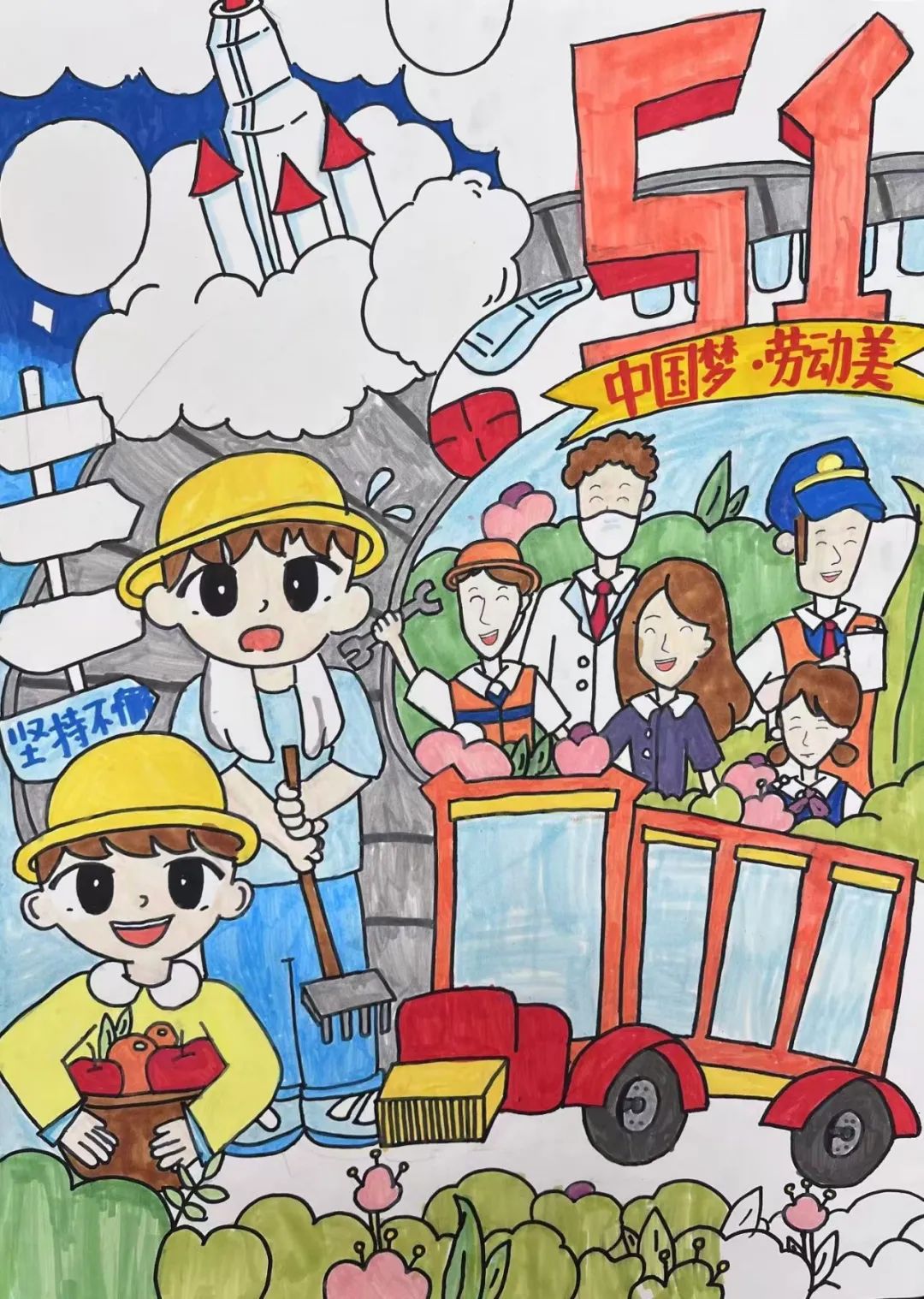 图片