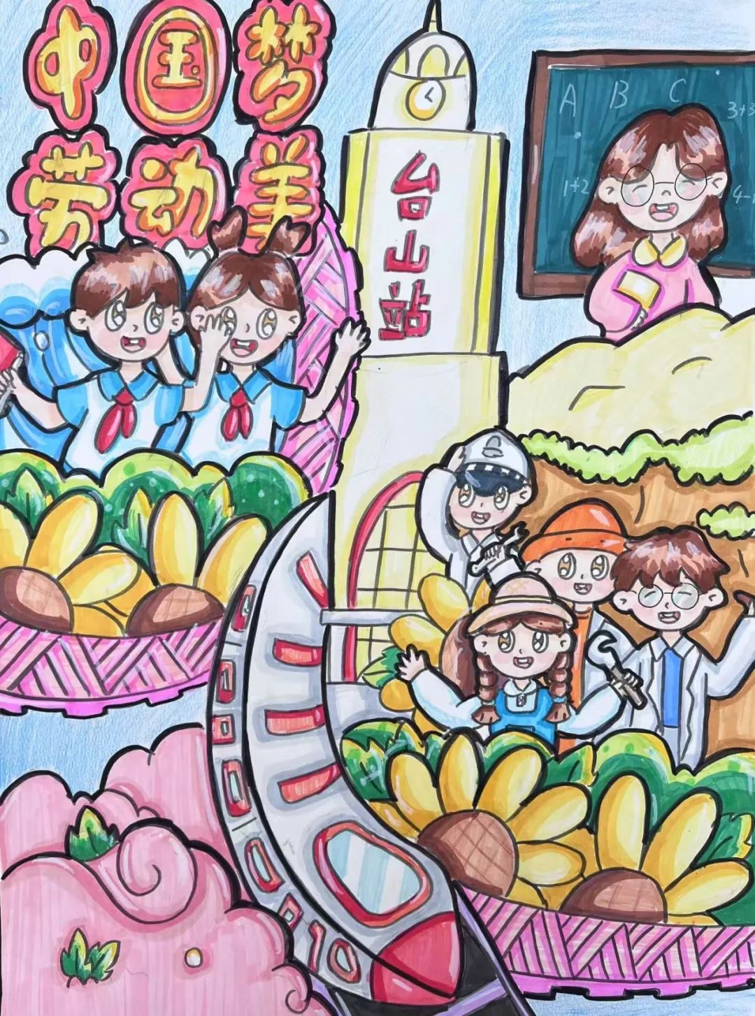 图片