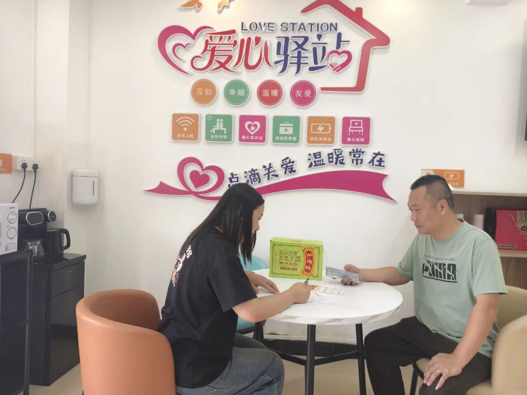 图片 图片