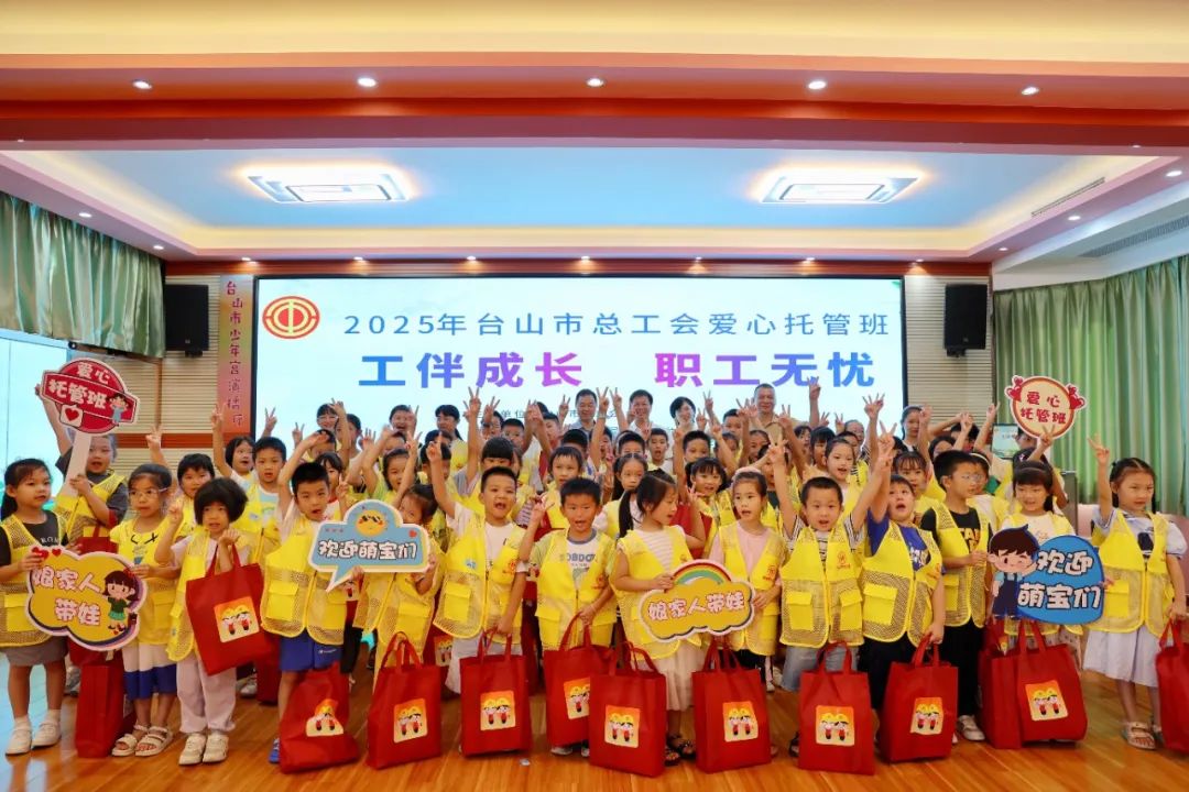 微信图片_20250714165356.jpg