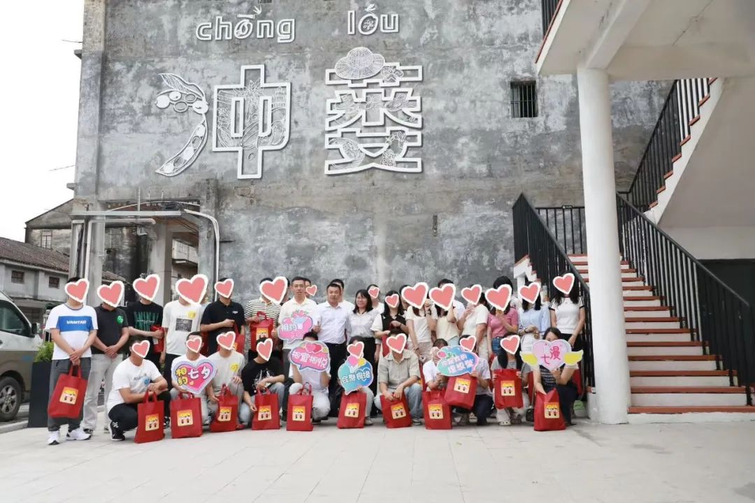 微信图片_20250820213915_8.jpg
