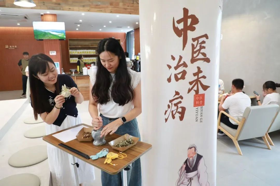 微信图片_20250820213927_11.jpg