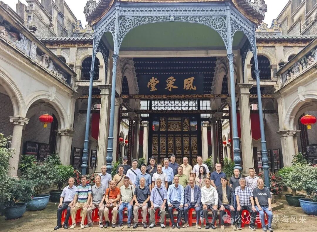 图片 图片