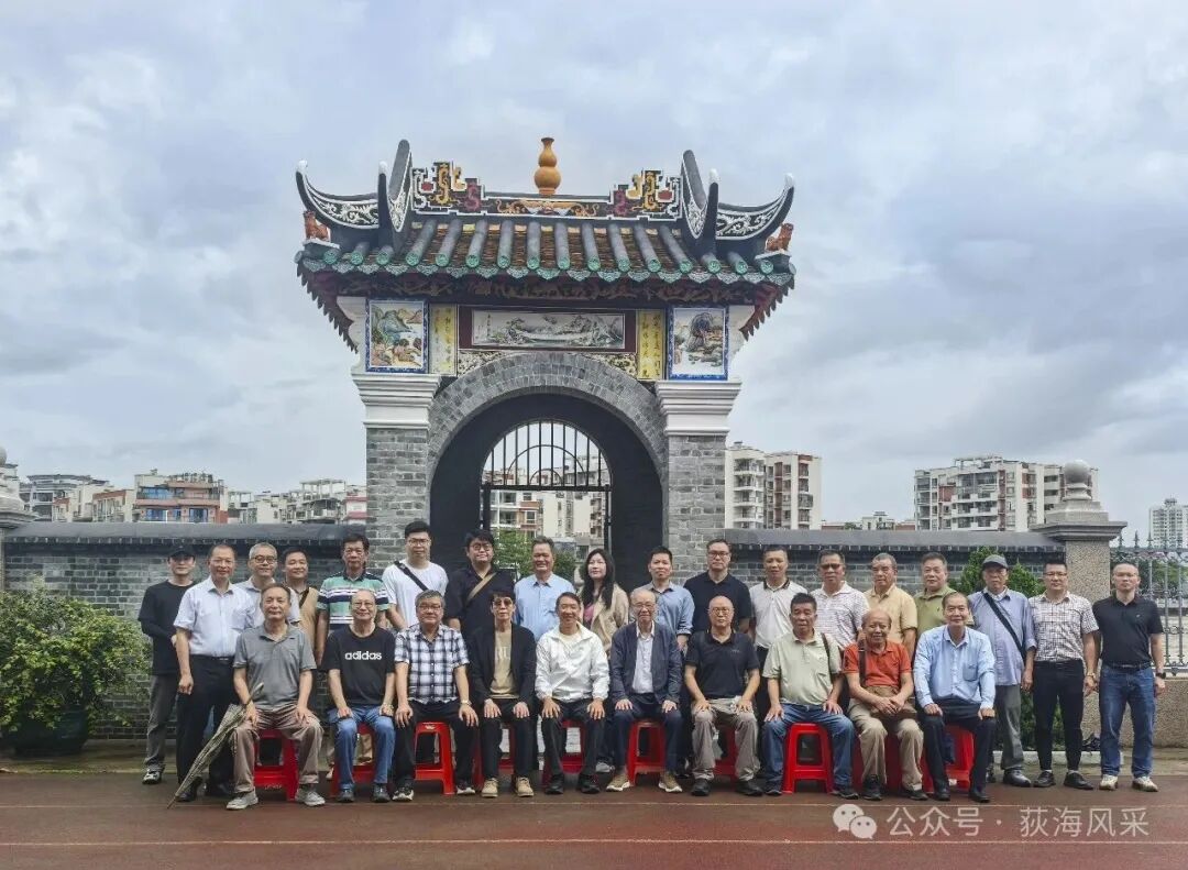 图片 图片