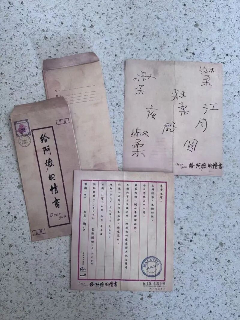 imagefile 图片