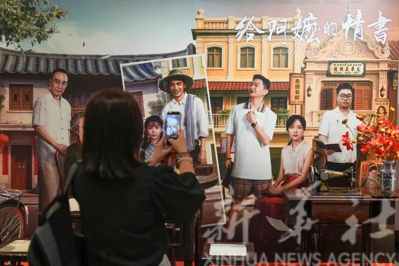 图片