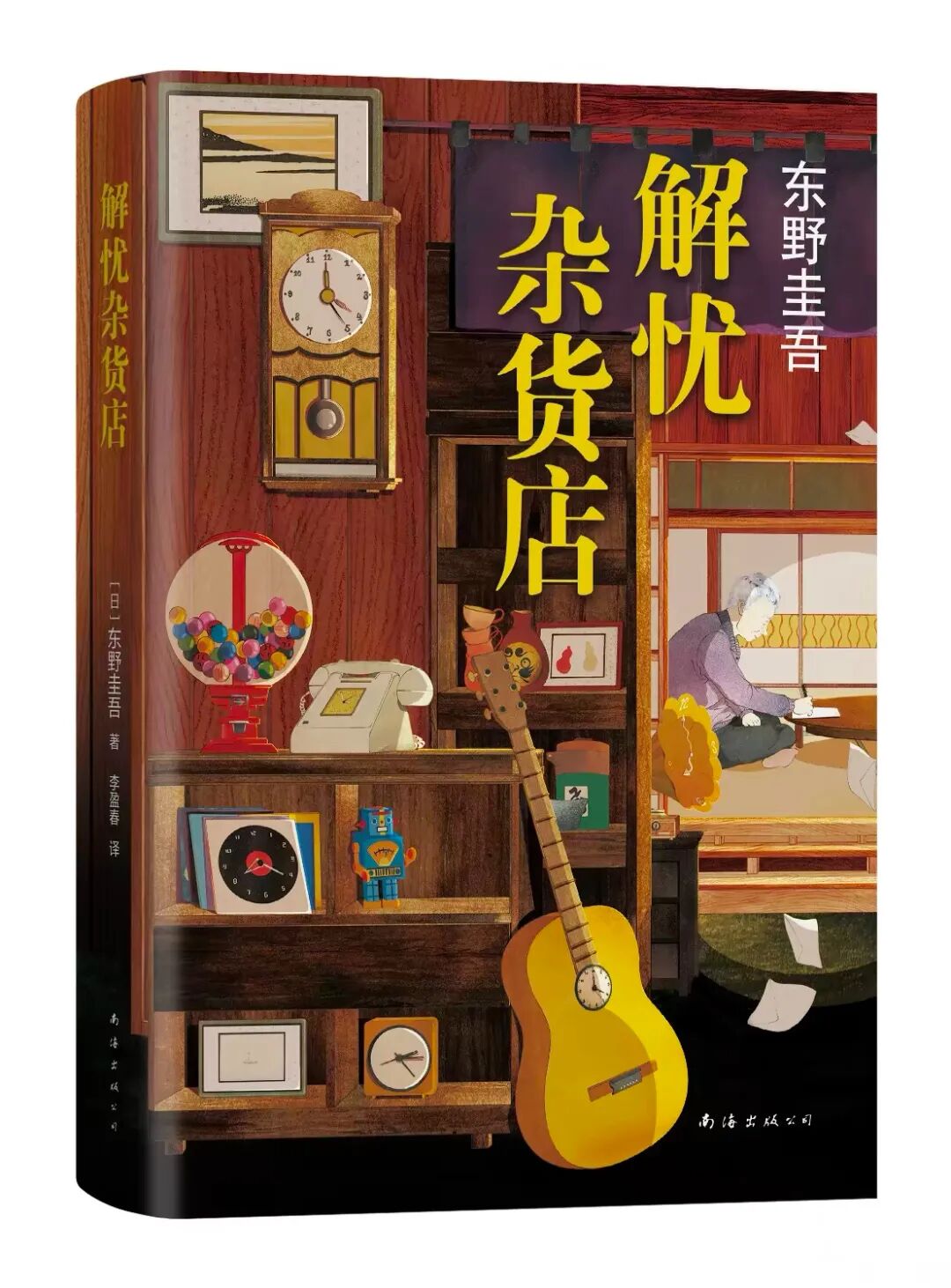图片