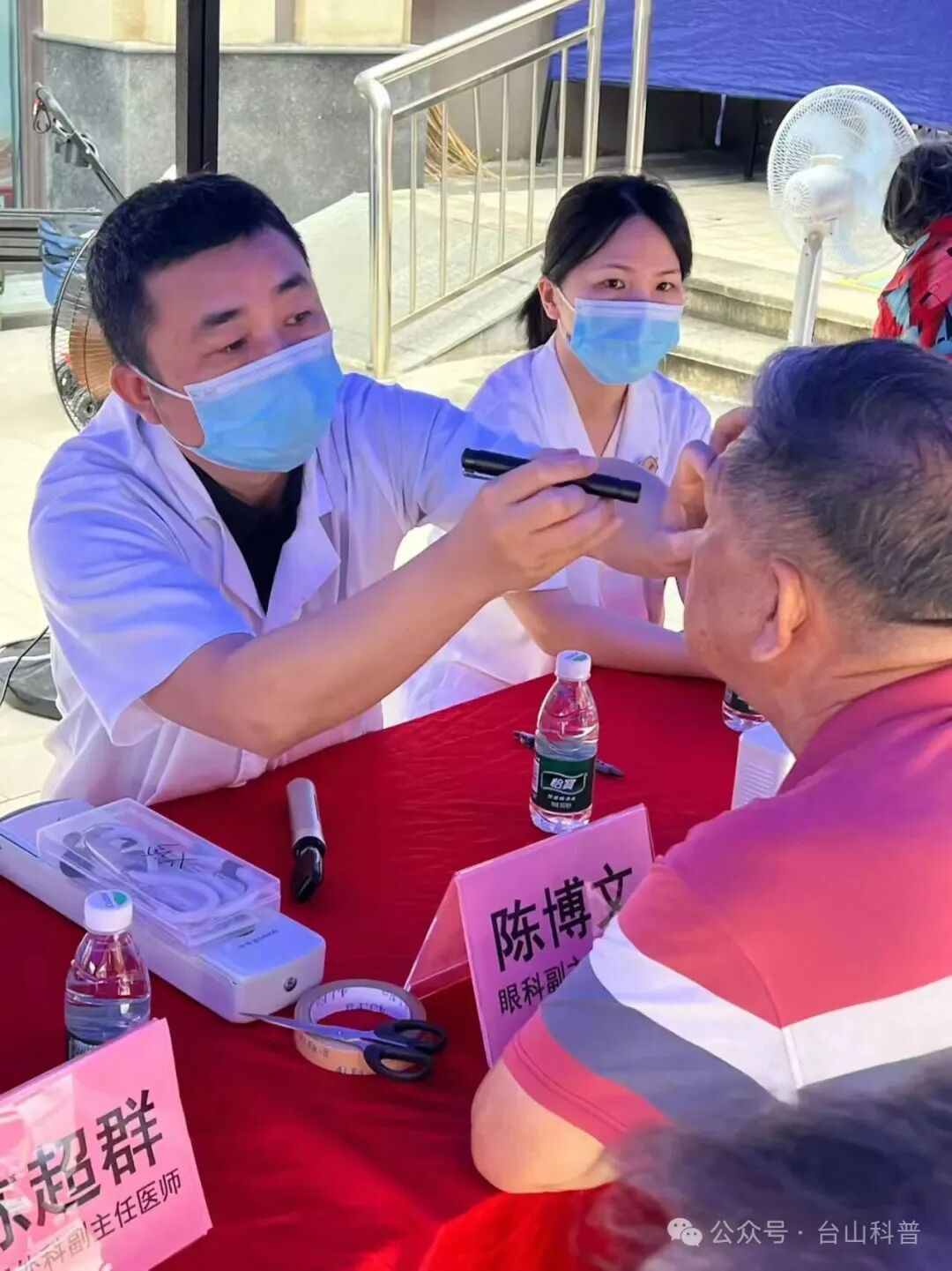 图片 图片