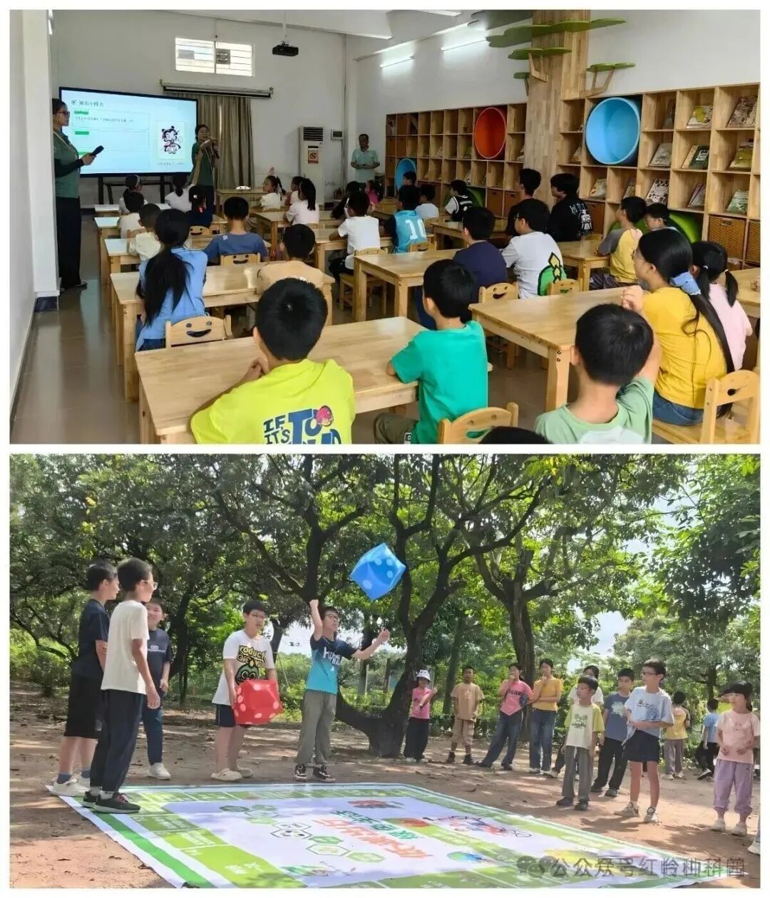 图片 图片
