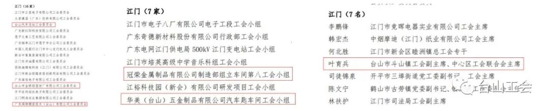 微信图片_202005251602081.jpg