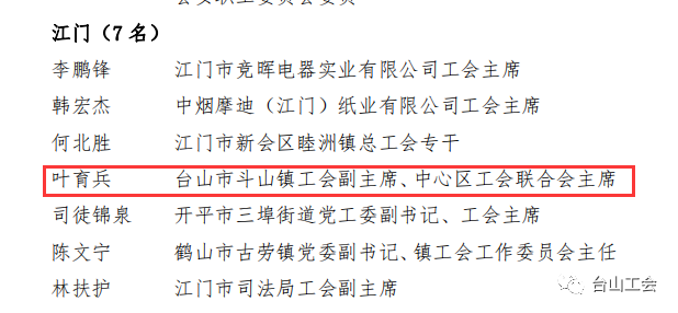 微信图片_20200525160208.png