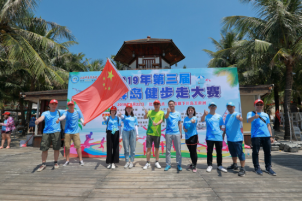 微信图片_2020052517162912.png