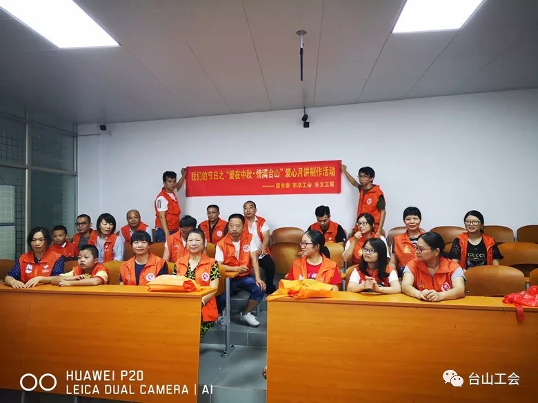 微信图片_202005260851252.png