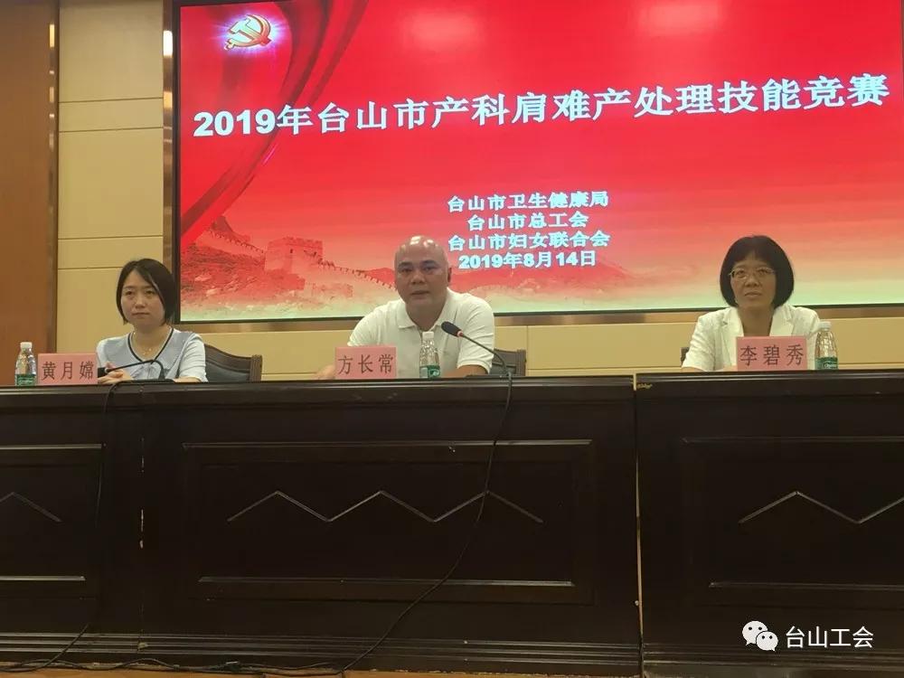 微信图片_202005260911043.jpg