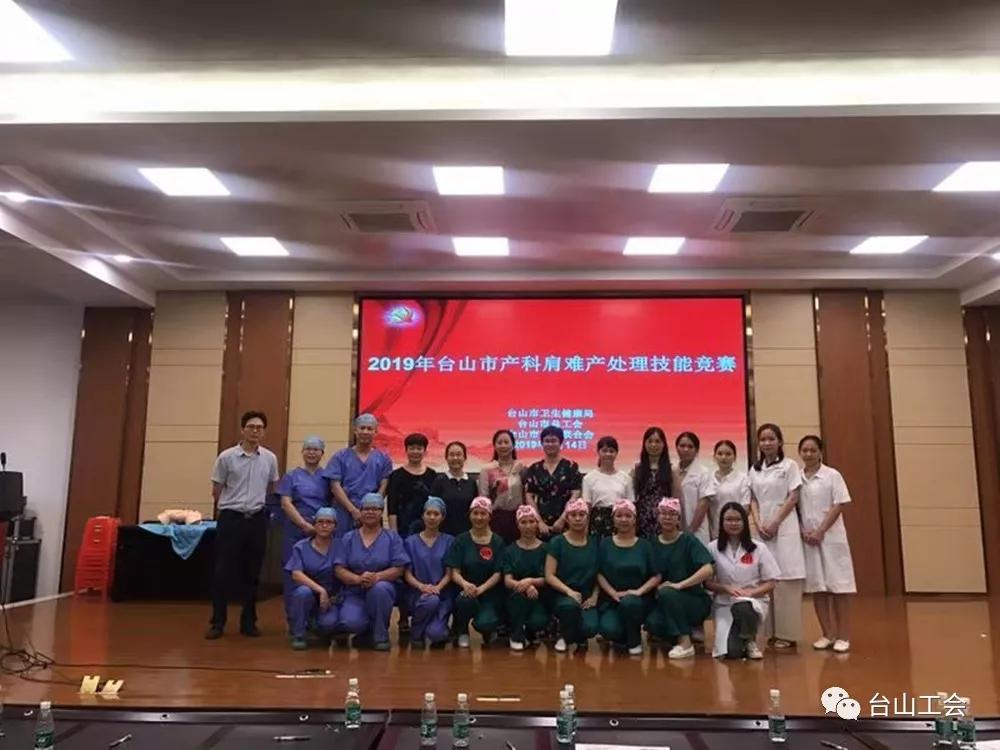 微信图片_20200526091104.jpg