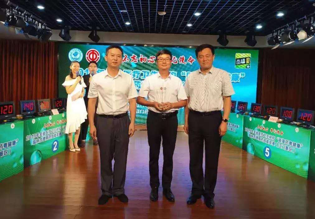 微信图片_202005260913462.jpg