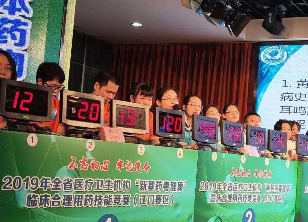 微信图片_20200526091346.jpg