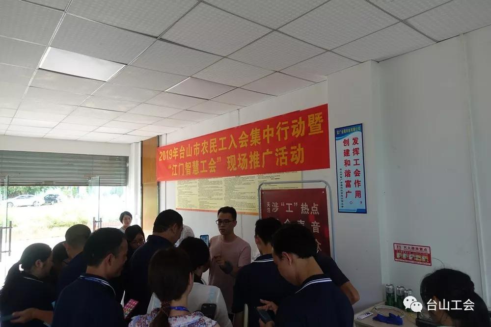 微信图片_202005260920182.jpg