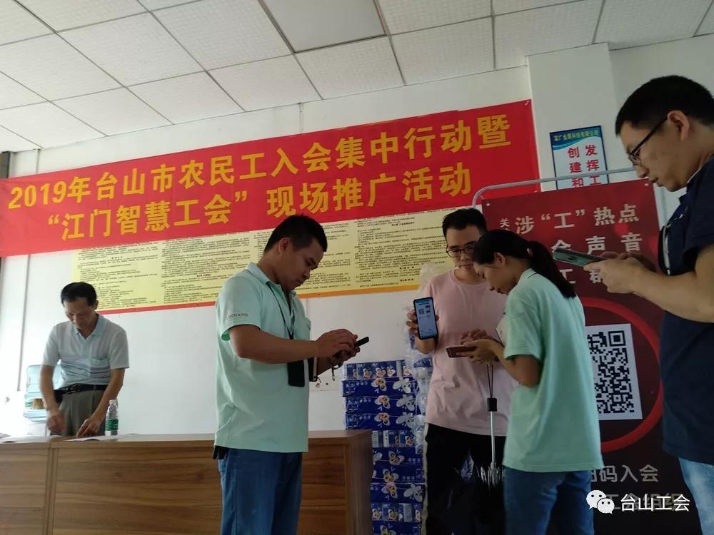 微信图片_202005260920181.jpg