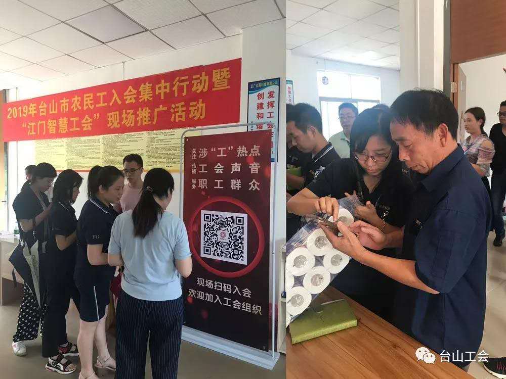 微信图片_20200526092018.jpg