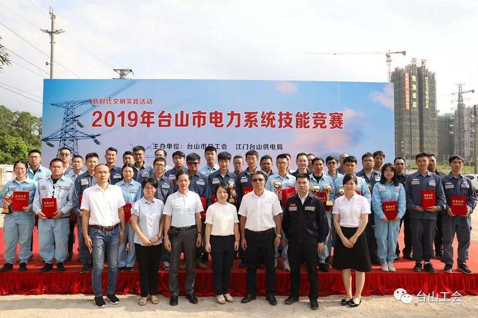 微信图片_202005260932443.jpg