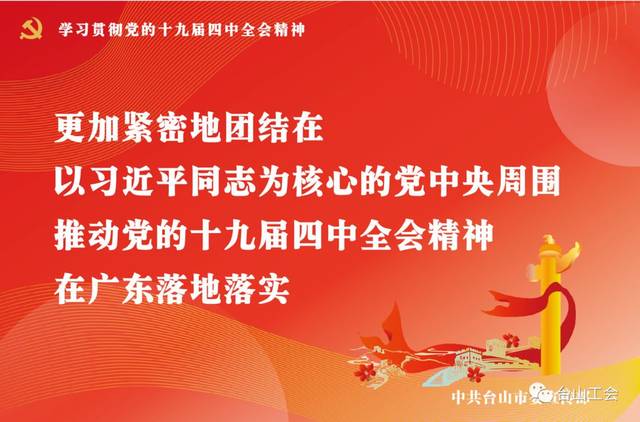 微信图片_202005260935151.jpg